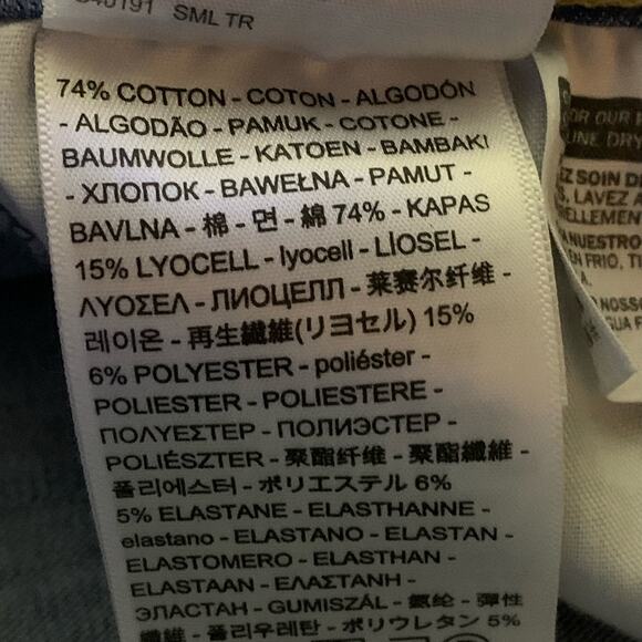 Levi’s Mile High Super Skinny Jeans Skinny 26 x 30 NWT - Picture 9 of 9